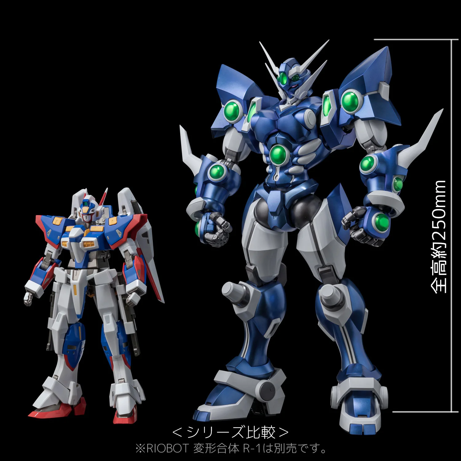Riobot Soulgain - Super Robot Wars Original Generations - Image 3