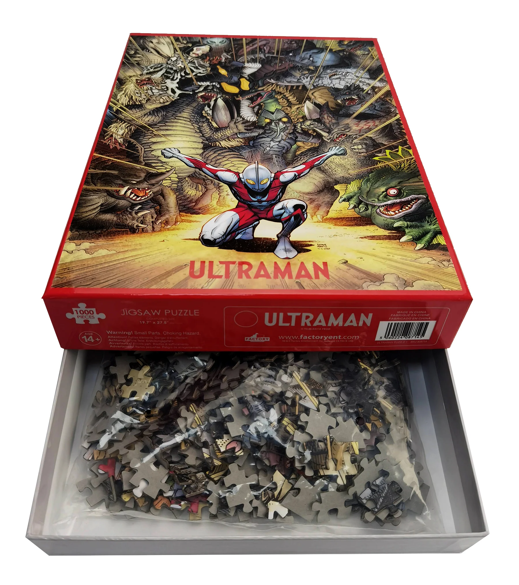 Rise of Ultraman Collector's Puzzle - Image 5