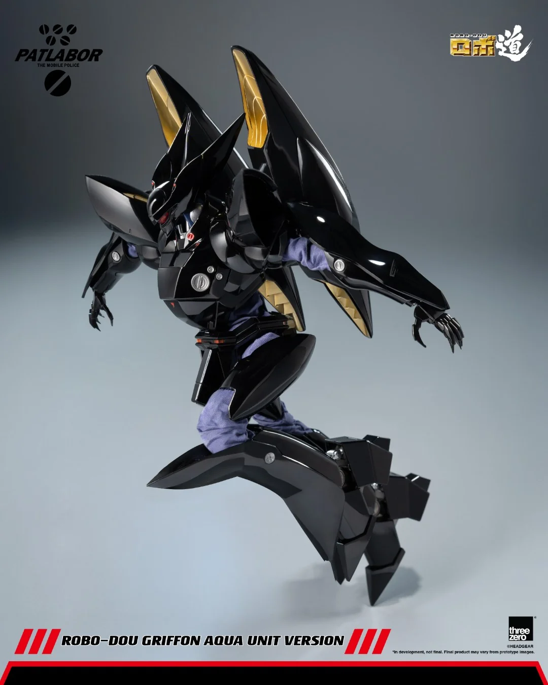 [PREORDER] ROBO-DOU Griffon - Aqua Unit Version - Image 10