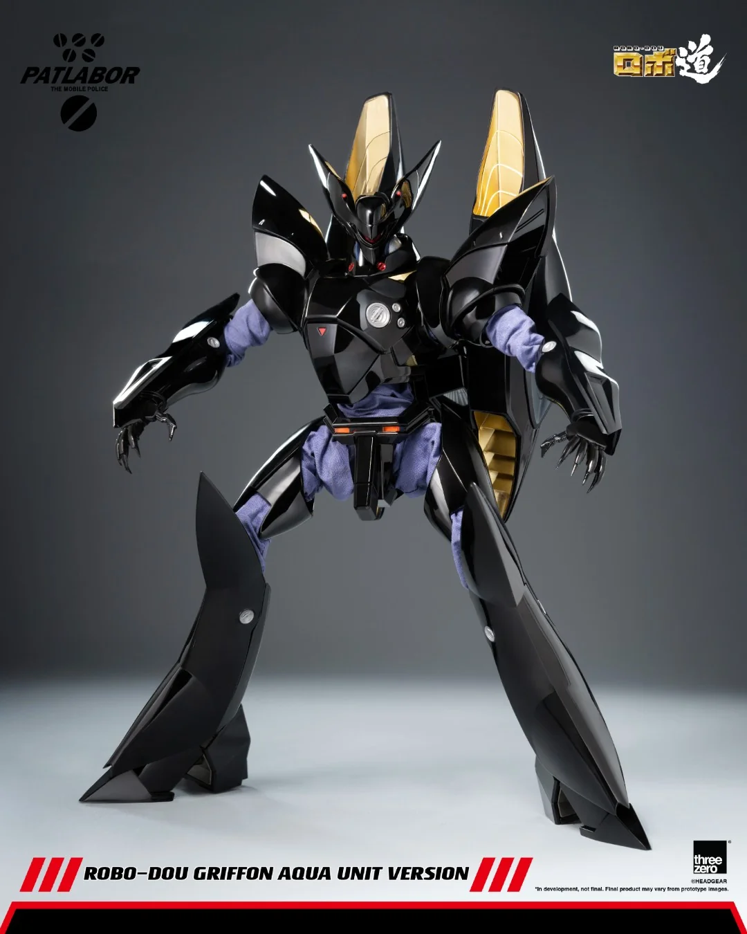 [PREORDER] ROBO-DOU Griffon - Aqua Unit Version - Image 2