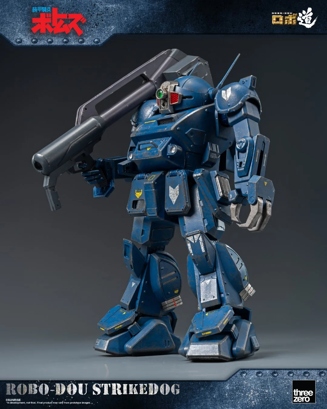 ROBO-DOU Strikedog - Armored Trooper VOTOMS - Image 5