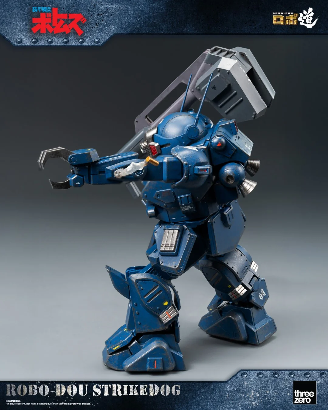 ROBO-DOU Strikedog - Armored Trooper VOTOMS - Image 8
