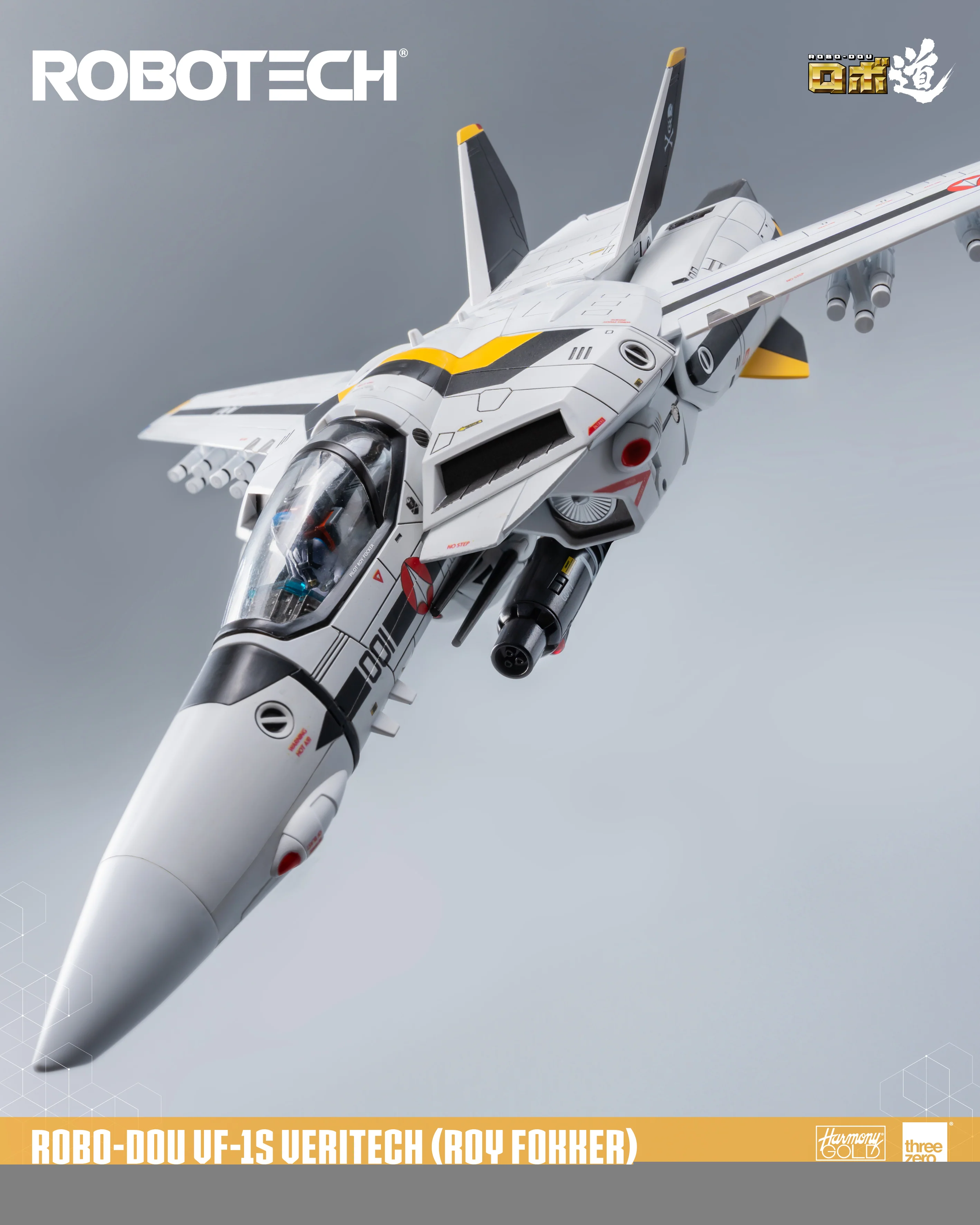 ROBO-DOU VF-1S Veritech - Roy Fokker - Image 6