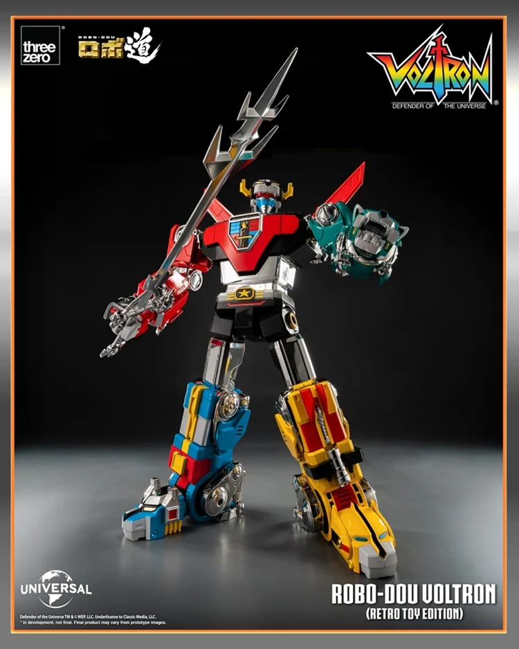 ROBO-DOU Voltron - Retro Toy Edition - Image 13
