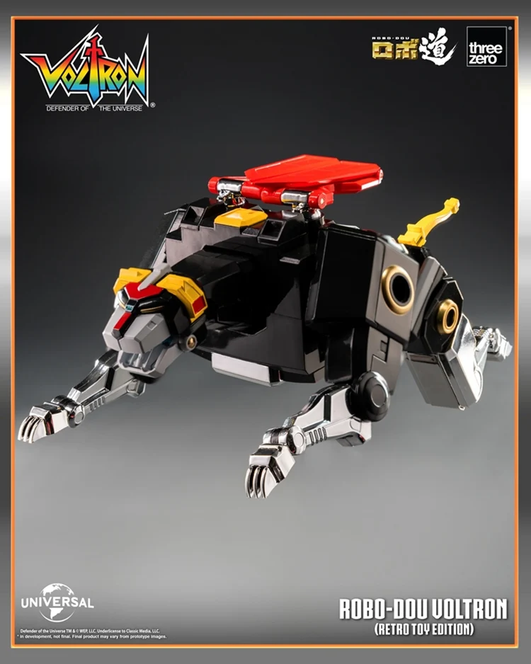 ROBO-DOU Voltron - Retro Toy Edition - Image 8
