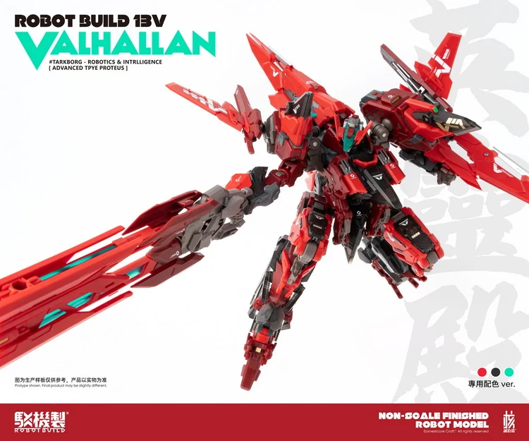 Robot Build RB-13v Valhallan - Image 7
