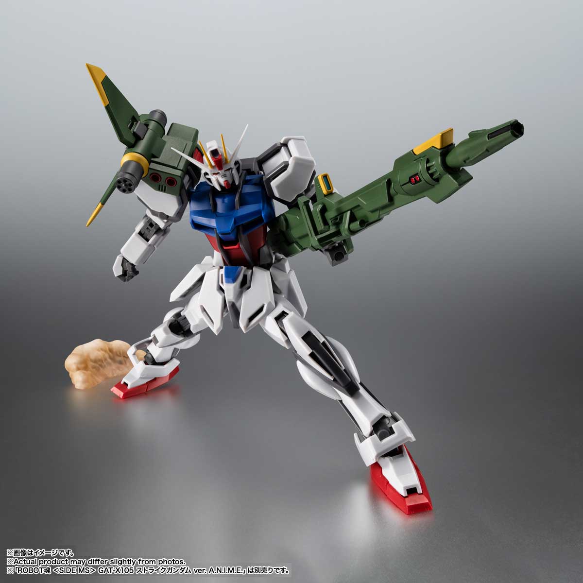 ROBOT Damashii (SIDE MS) AQM/E-X03 Launcher Striker & Effect Parts Set ver. A.N.I.M.E. - Image 8