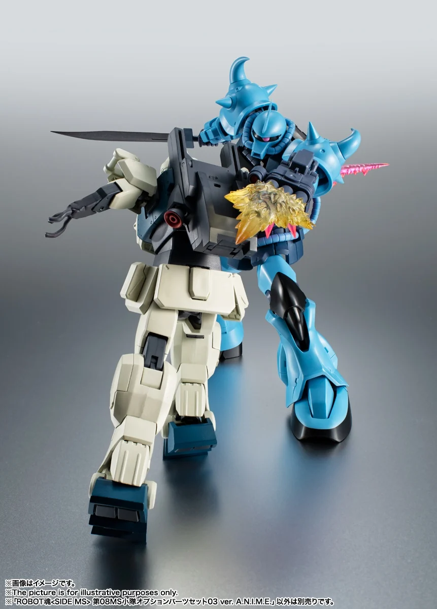 ROBOT Damashii (SIDE MS) The 08th MS Team Optional Parts Set 03 ver. A.N.I.M.E. - Image 13