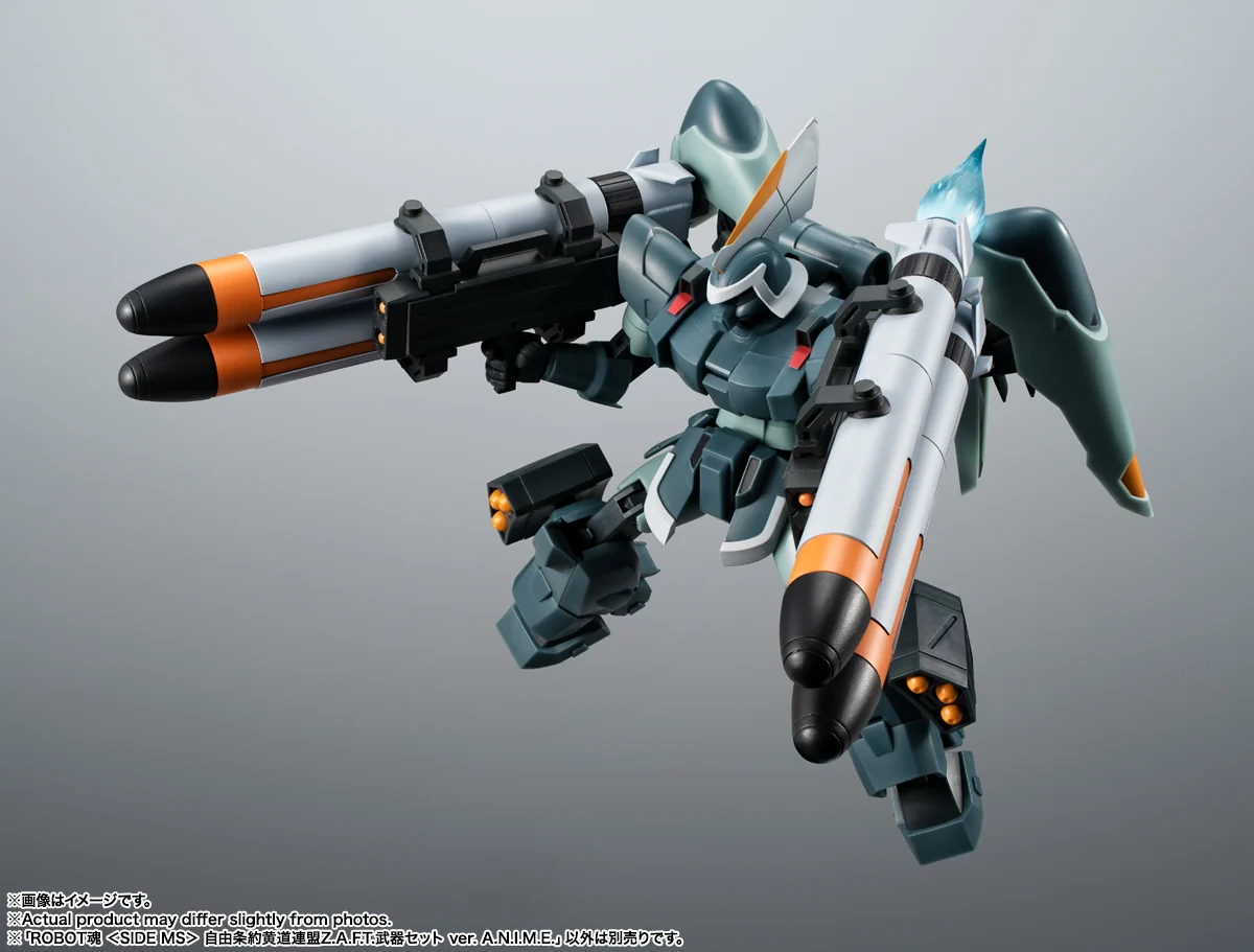 ROBOT Damashii (SIDE MS) Zodiac Alliance of Freedom Treaty Z.A.F.T. Weapon Set ver. A.N.I.M.E. - Image 3