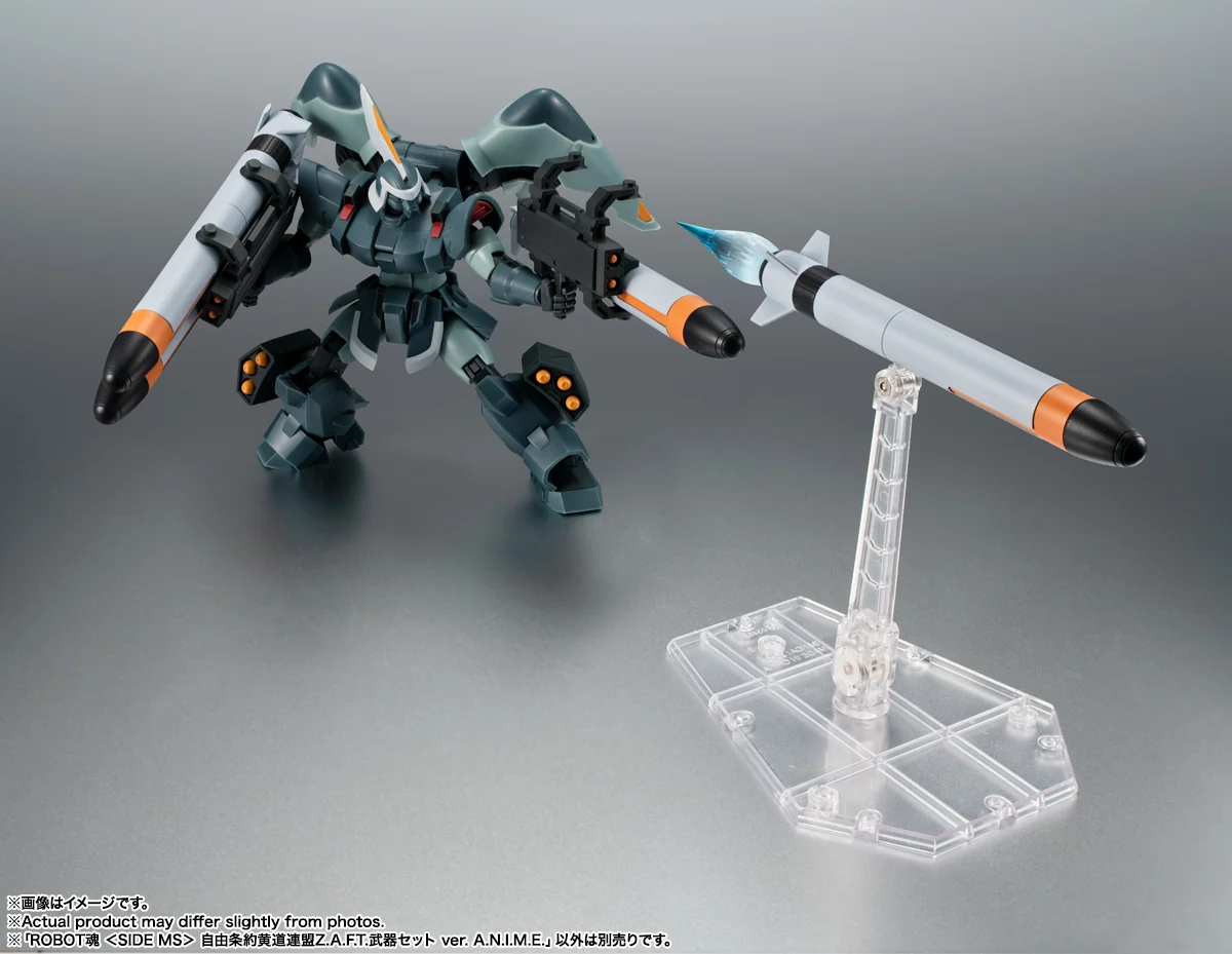 ROBOT Damashii (SIDE MS) Zodiac Alliance of Freedom Treaty Z.A.F.T. Weapon Set ver. A.N.I.M.E. - Image 4