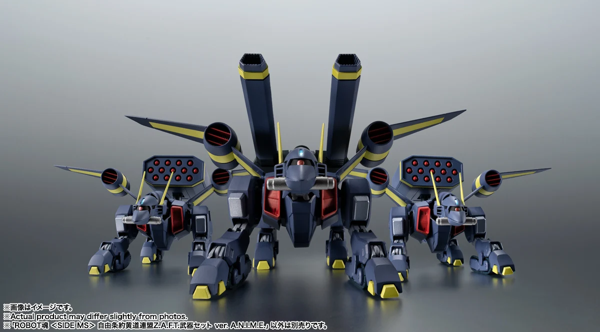 ROBOT Damashii (SIDE MS) Zodiac Alliance of Freedom Treaty Z.A.F.T. Weapon Set ver. A.N.I.M.E. - Image 7