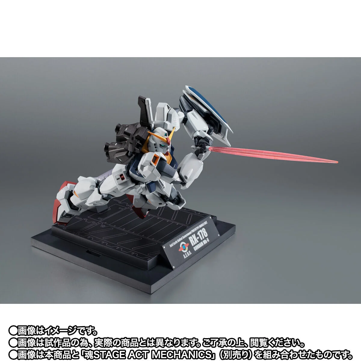 ROBOT SPIRITS <SIDE MS> RX‑178 Gundam Mk‑II (AEUG Specification) ver. A.N.I.M.E. – Z Gundam 40th Anniversary Edition - Image 9
