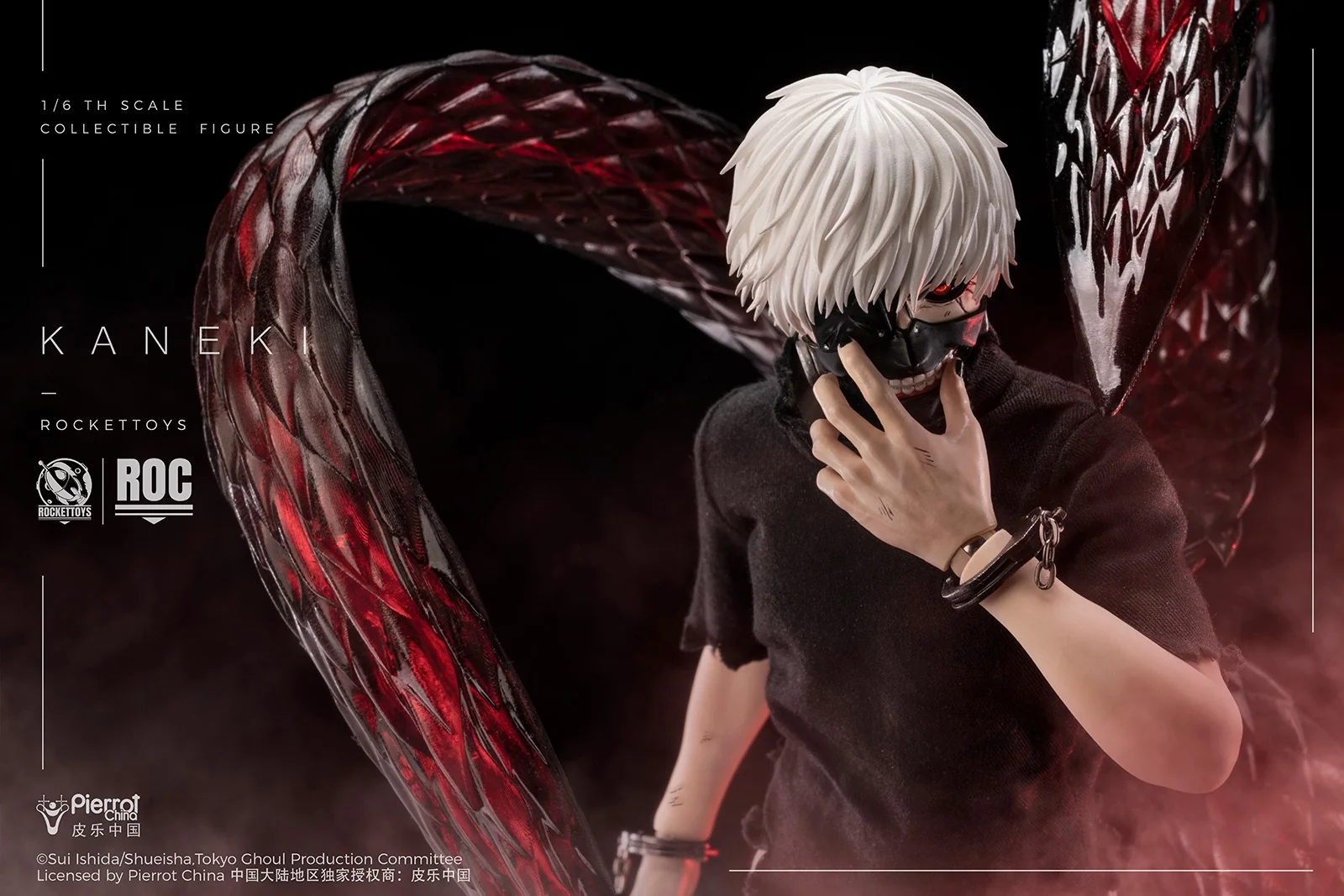 [PREORDER] ROCKET TOYS Ken Kaneki Awakening Ver - Tokyo Ghoul 1/6 Scale Action Figure - Image 21
