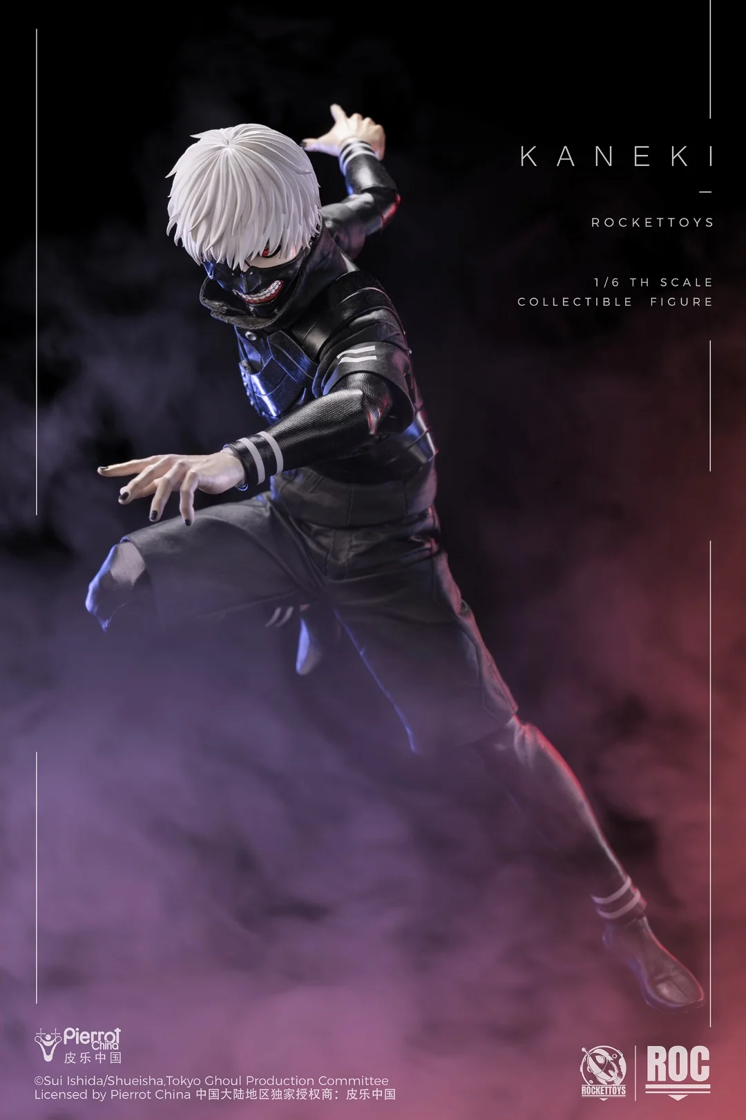[PREORDER] ROCKET TOYS Ken Kaneki Battle Suit Ver - Tokyo Ghoul 1/6 Scale Action Figure - Image 6
