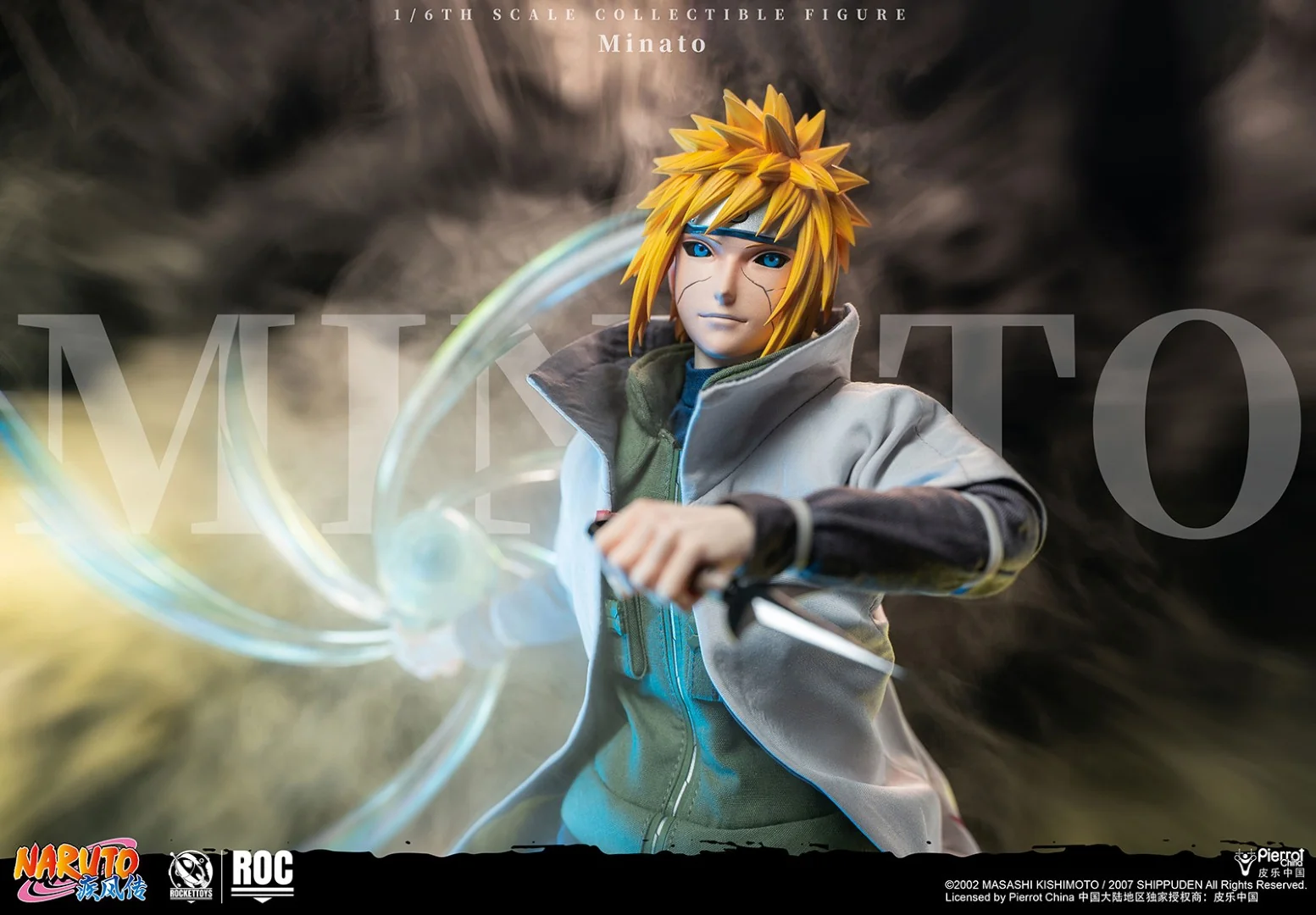 [PREORDER] ROCKET TOYS Minato Namikaze - Fourth Hokage Ver 1/6 Scale Action Figure - Image 10