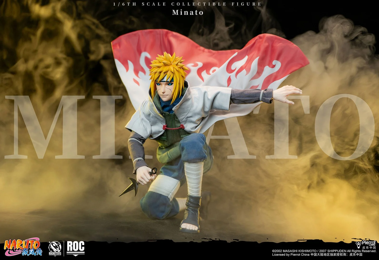 [PREORDER] ROCKET TOYS Minato Namikaze - Fourth Hokage Ver 1/6 Scale Action Figure - Image 12