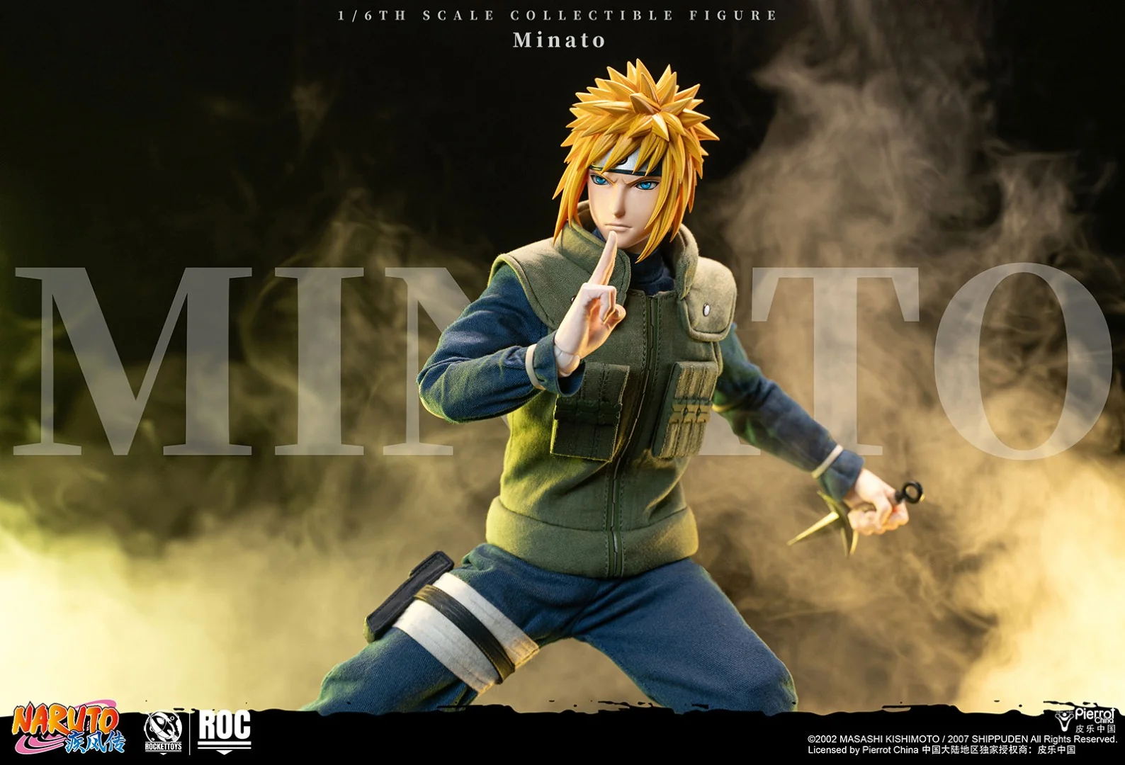 [PREORDER] ROCKET TOYS Minato Namikaze - Yellow Flash Ver 1/6 Scale Action Figure - Image 4