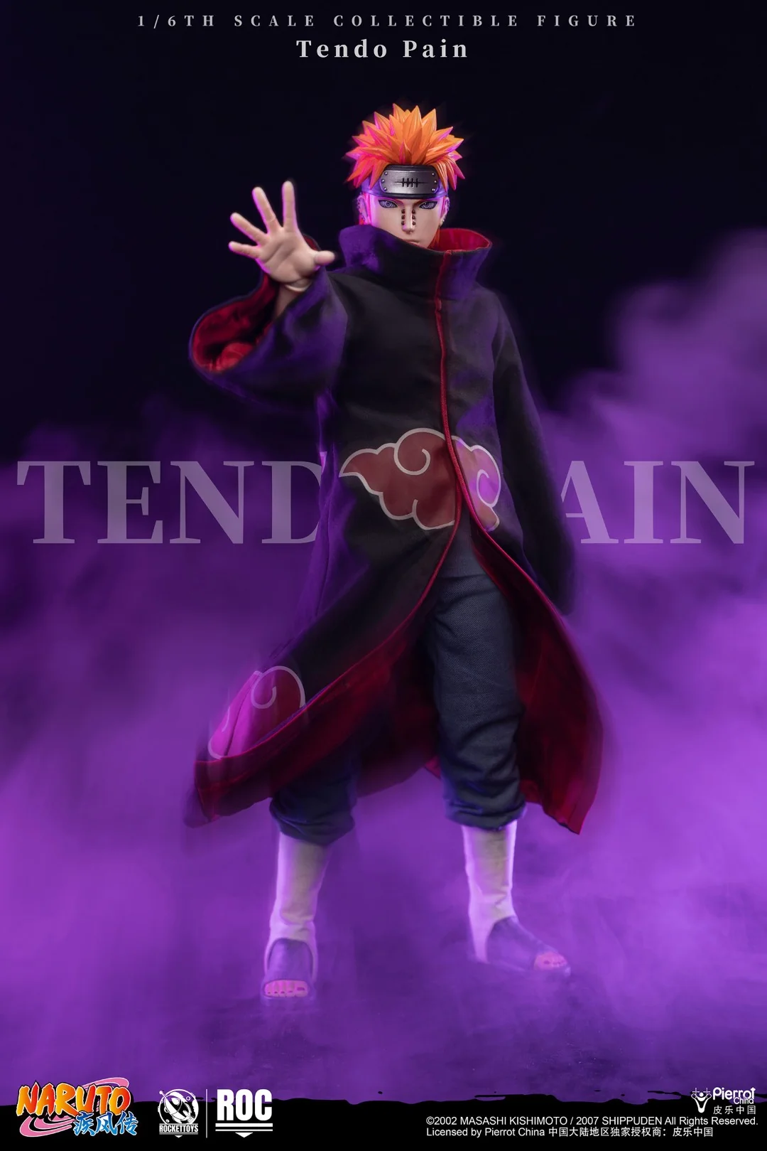 [PREORDER] ROCKET TOYS Tendou Pain (Deva Path) 1/6 Scale Action Figure - Image 11