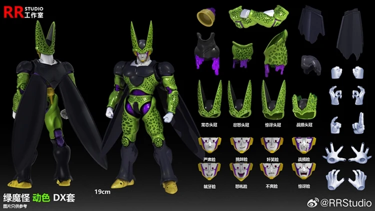 RR Studio Green Monster 1/12 Action Figure - Animation Ver - Image 2