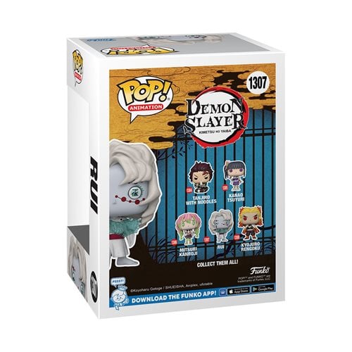 Rui Pop! Vinyl Figure - Image 3