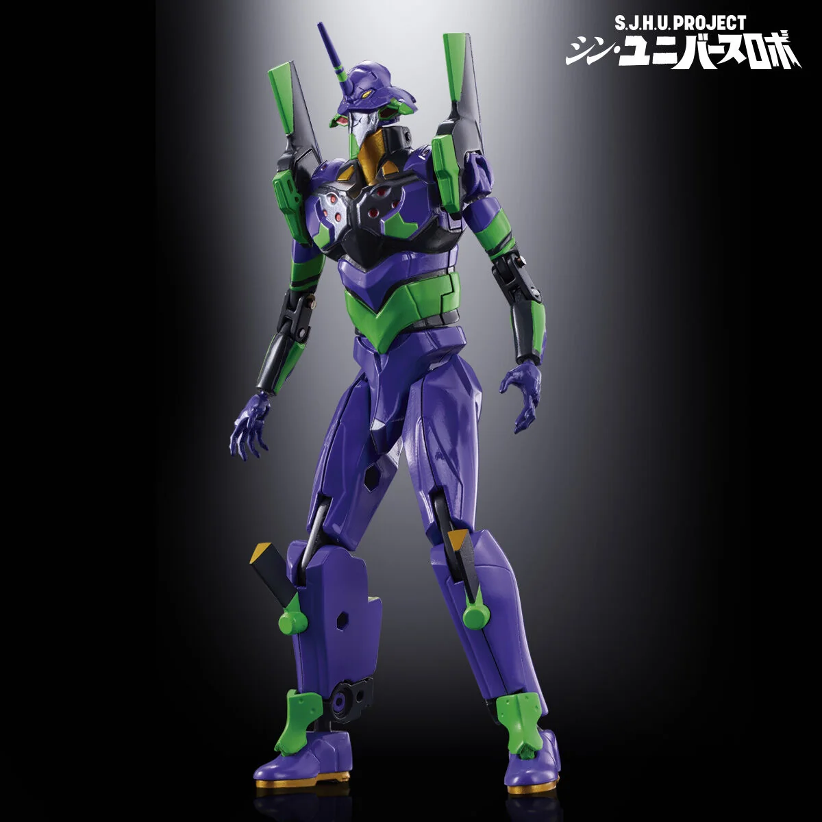 S.J.H.U. Project Shin Universe Robo - Image 6