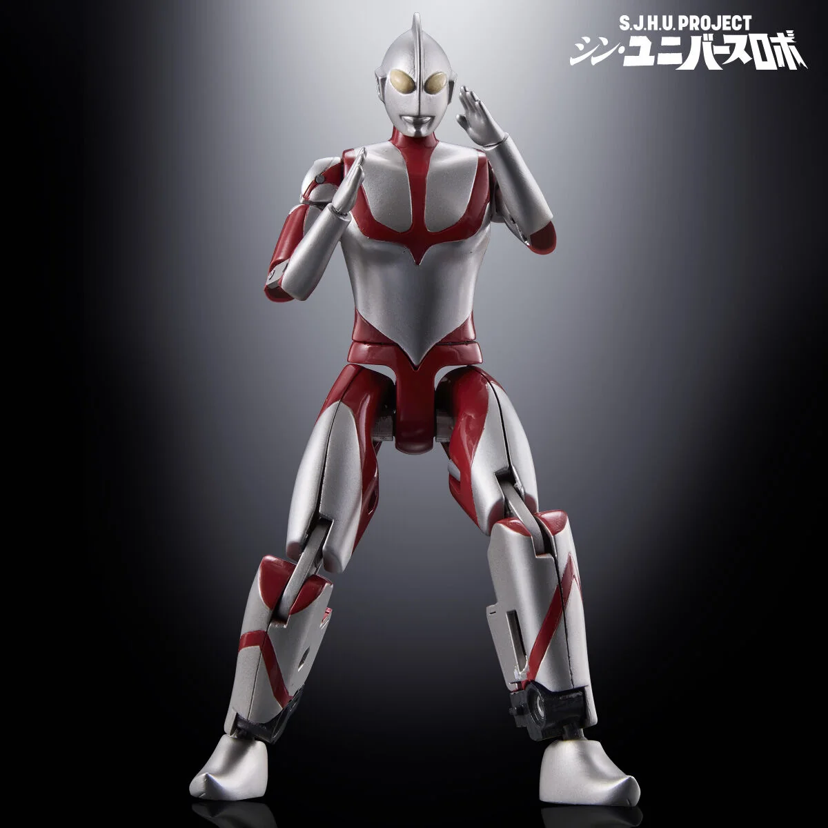 S.J.H.U. Project Shin Universe Robo - Image 8