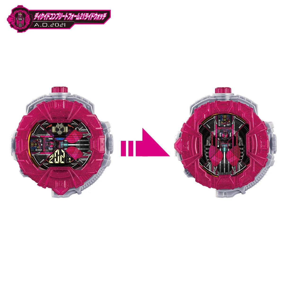 DX Kamen Rider Saber & Decade Complete Form 21 Ride Watch Set - Image 8