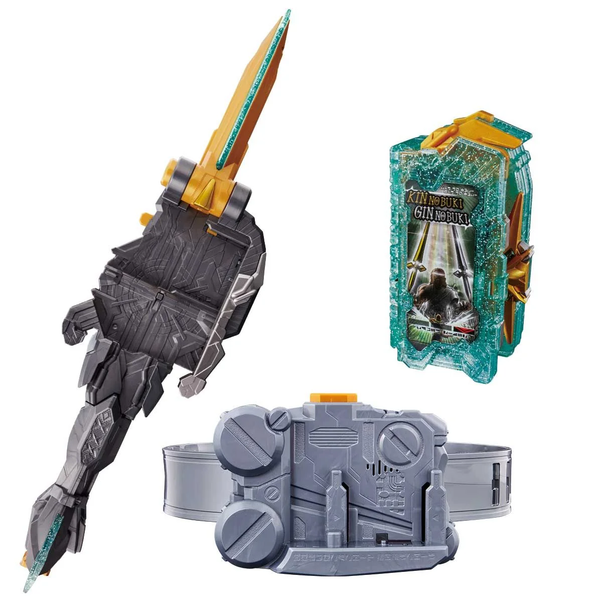 DX Kougouken Saikou & Seiken Saikou Driver - Image 2