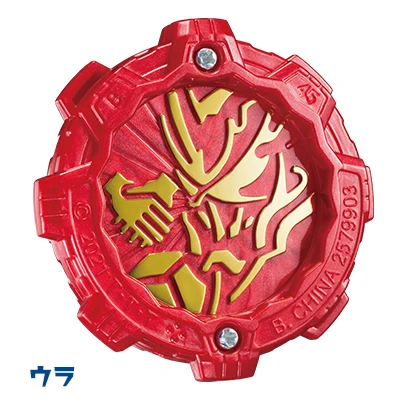 Saber x Zenkaizer 2 Great Heroes Sentai Gear - Image 3