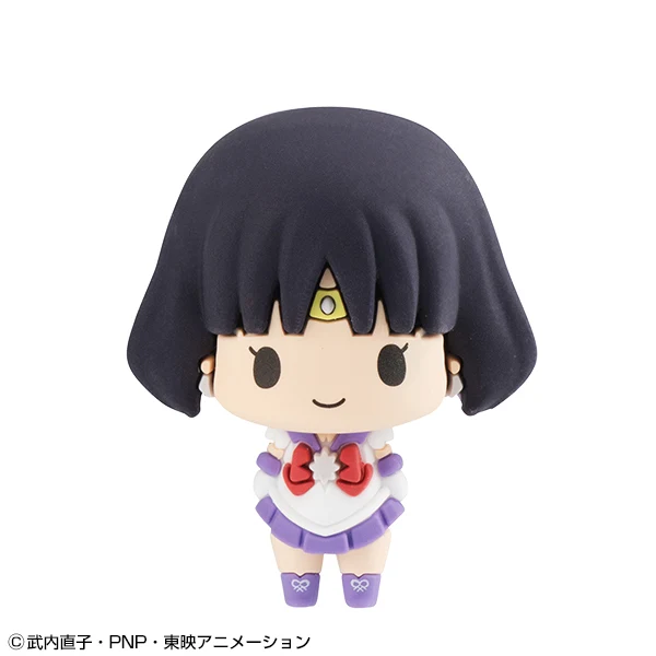 Sailor Moon Chokorin Mascot Set Vol 2 - Image 7