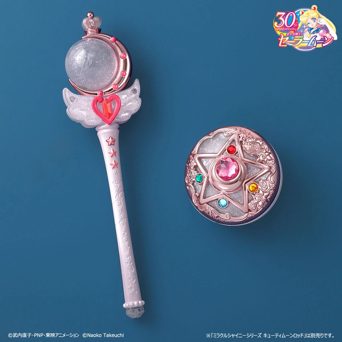 Sailor Moon Miracle Shiny Series Crystal Star Compact - Image 10