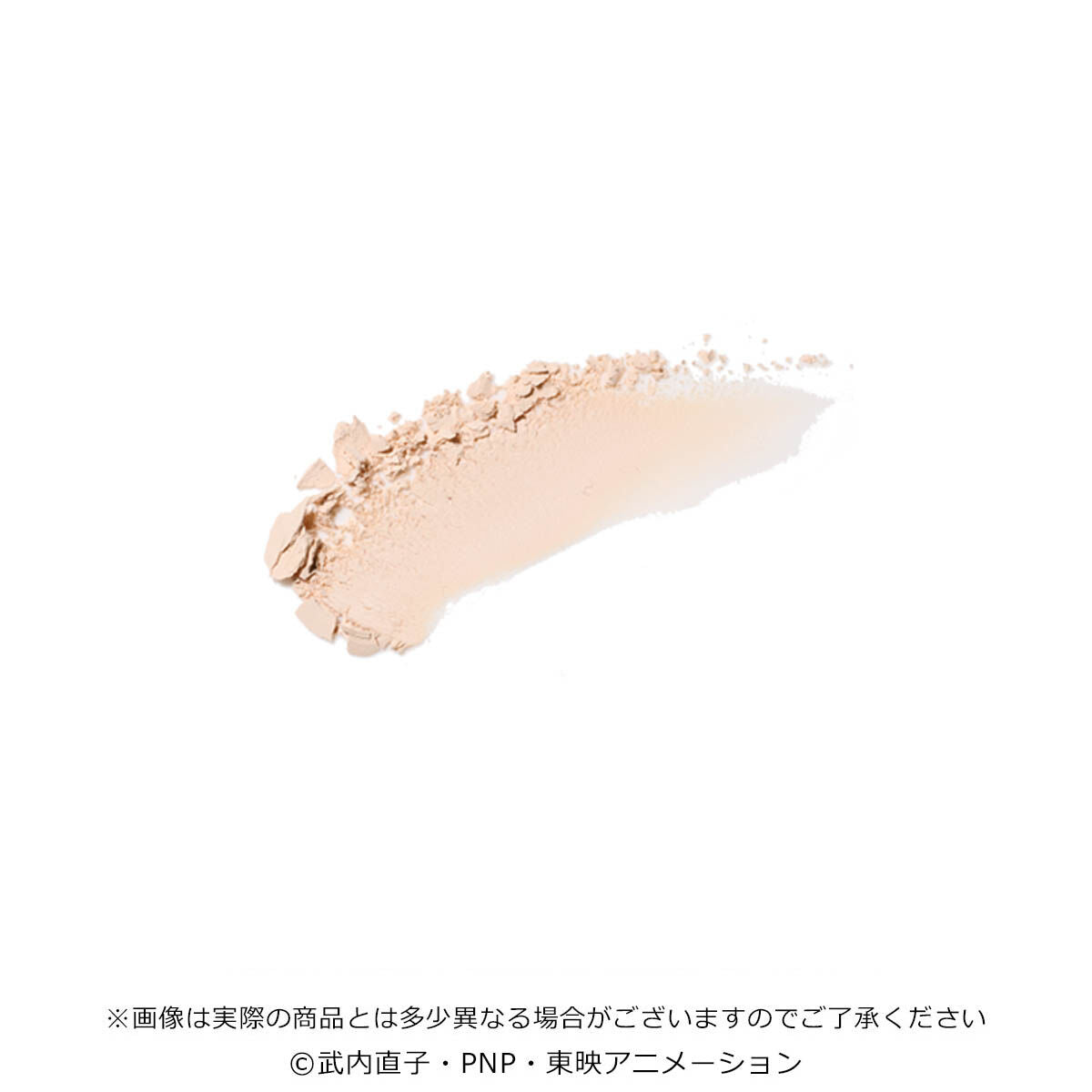 Sailor Moon Shining Moon Powder 2023 Limited Edition - Image 8