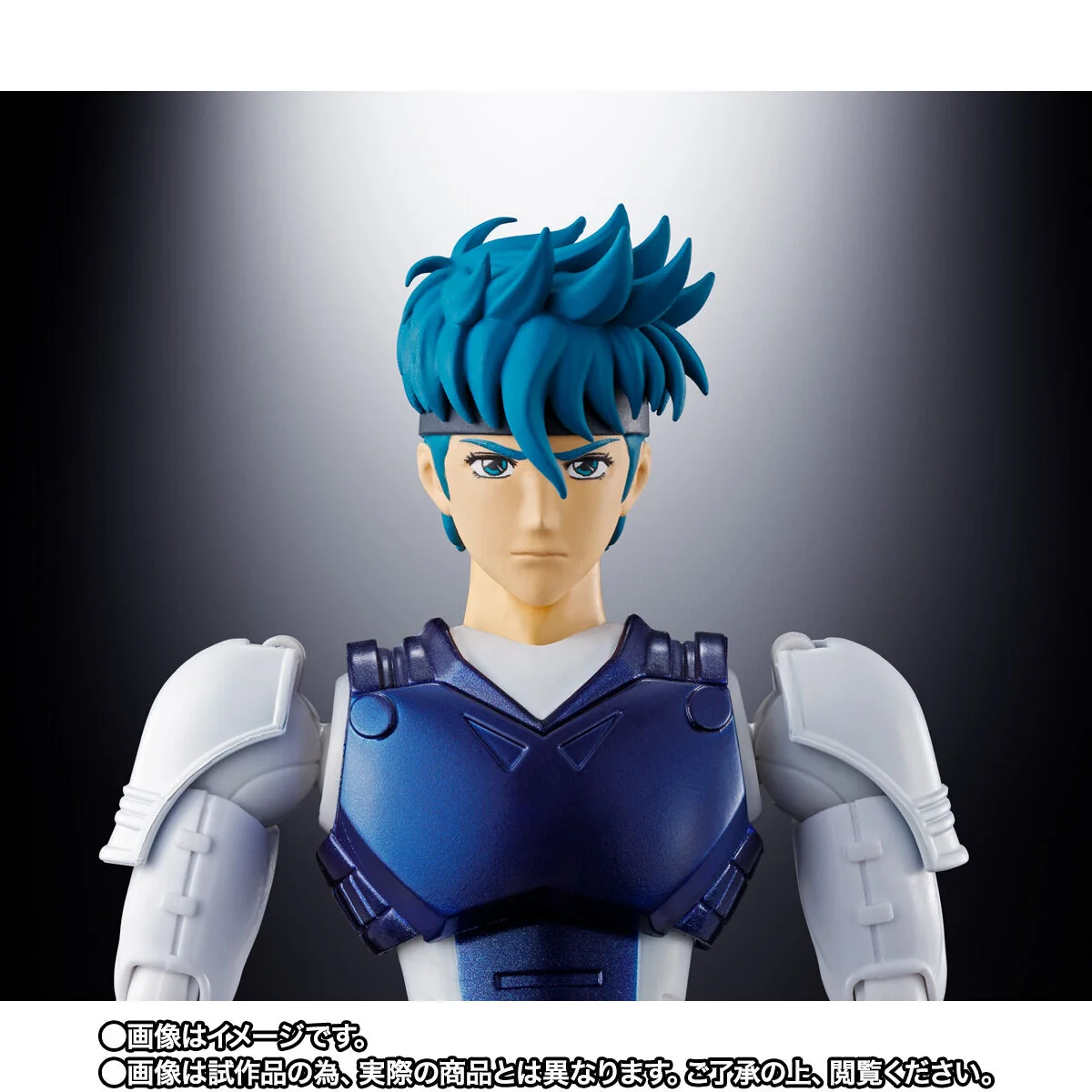 Samurai Troopers (Ronin Warriors) Armor Plus Sky of Toma - Special Color Version - Image 8