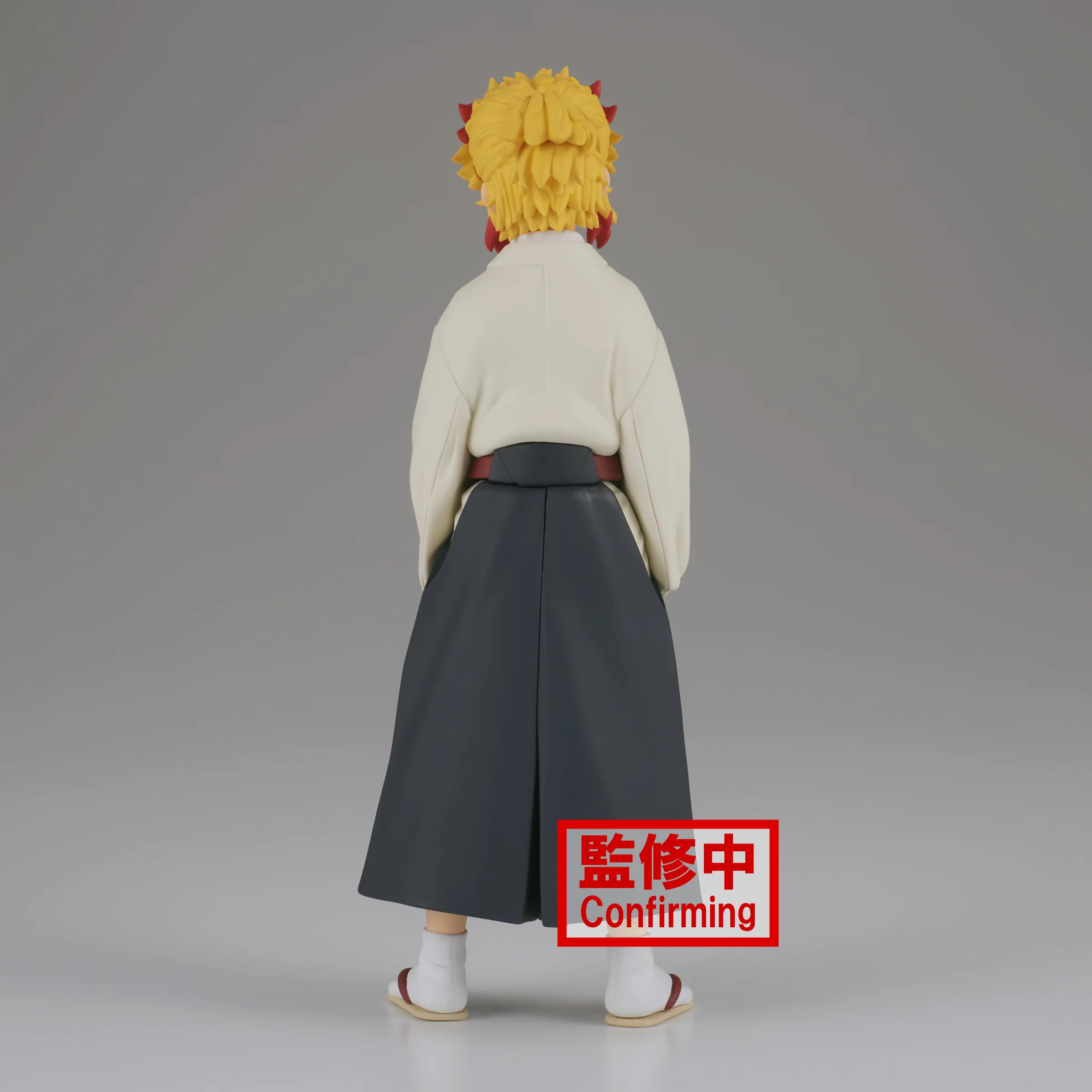 Senjuro Rengoku - Banpresto Demon Slayer Figure - Image 4