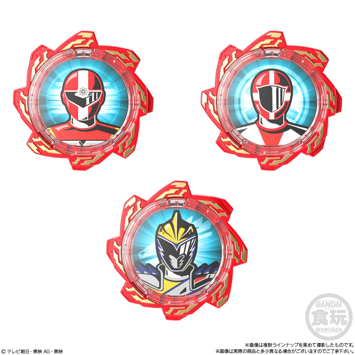 SG Avataro Gear Set 03 - Image 5