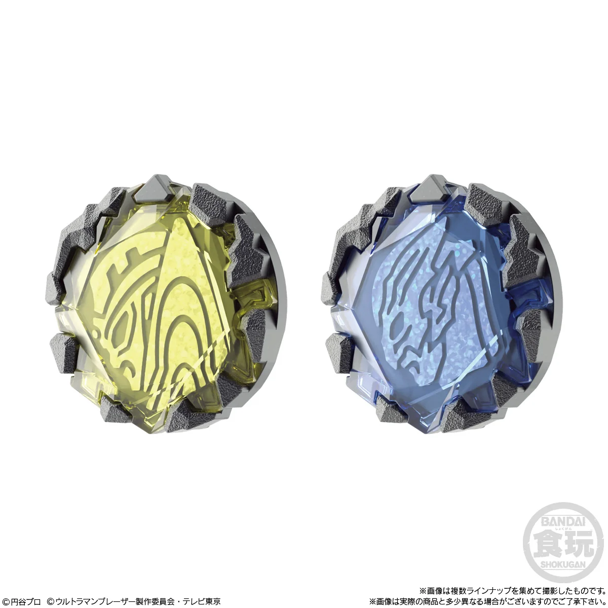 SG Blazar Stone 02 - Image 4