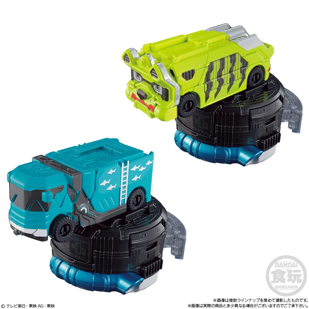 SG BoonBoom Vehicle Set 02 - Image 7