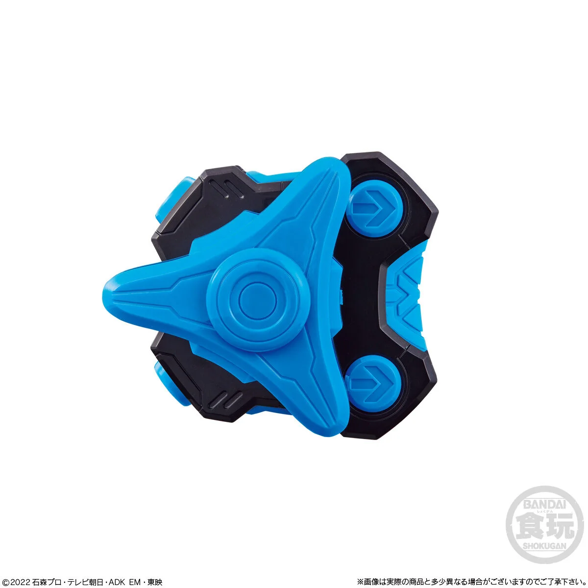 SG Raise Buckle Set 01 - Image 4