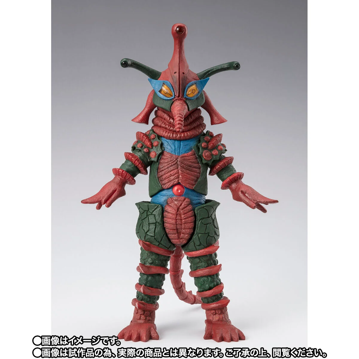 SH Figuarts Alien Hipporit - Ultraman Ace - Image 2