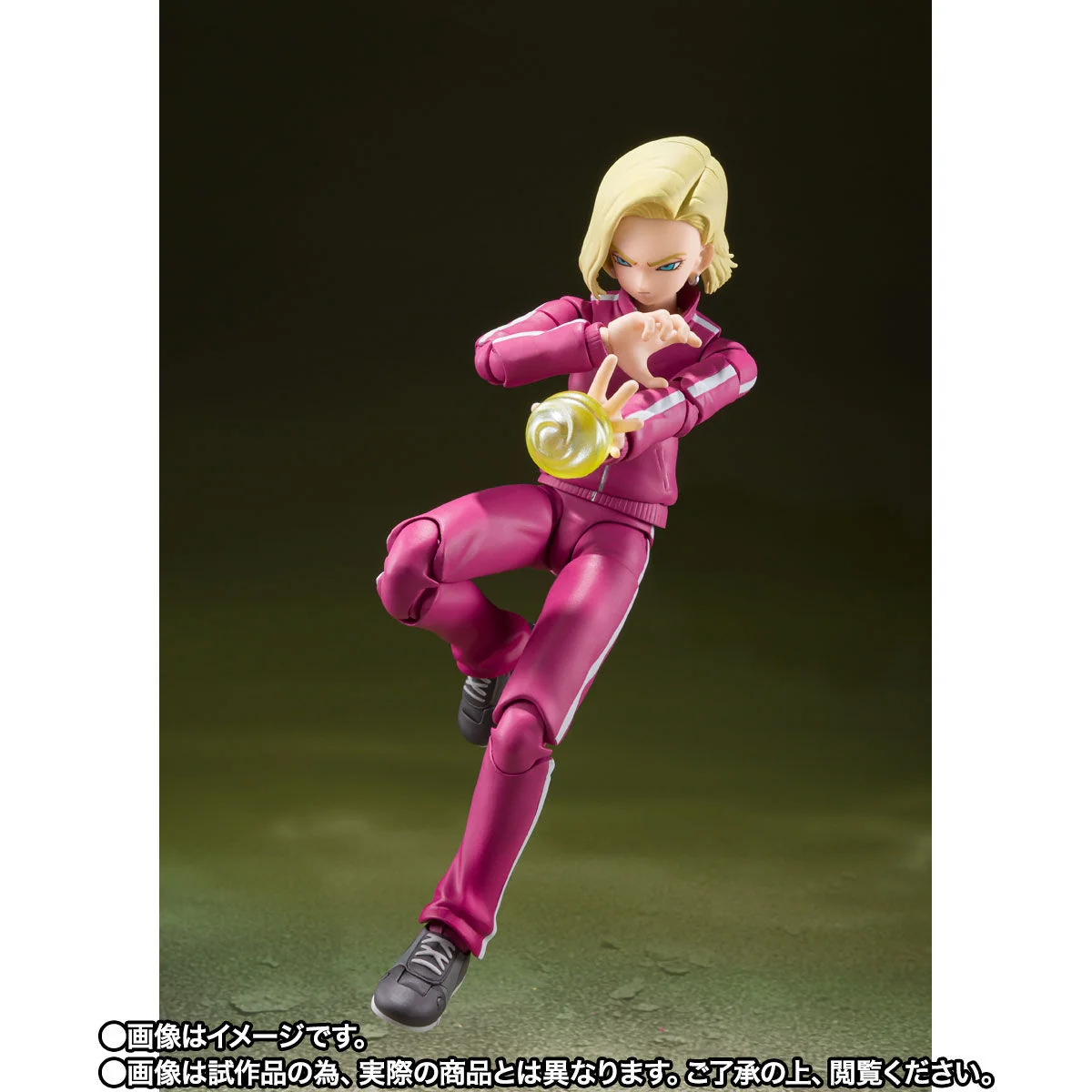 SH Figuarts Android 18 - Universe Survival Saga - Image 6