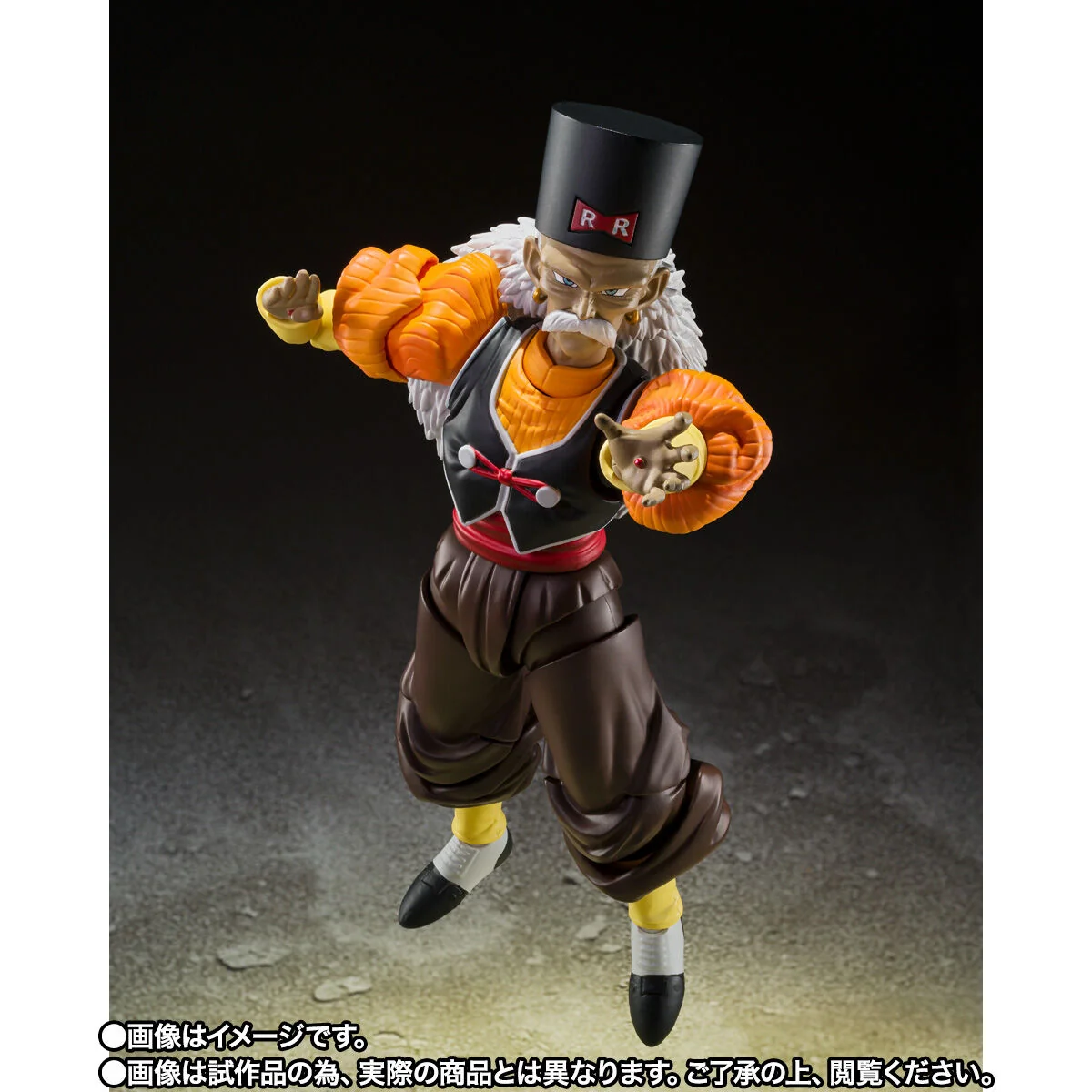 SH Figuarts Android 20 - Image 7