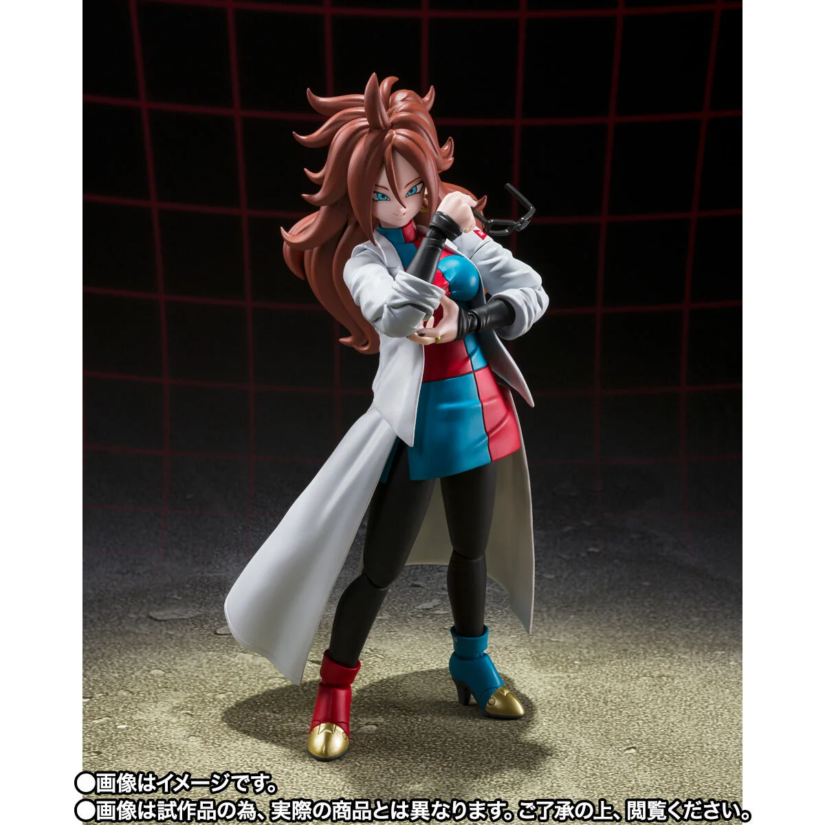 SH Figuarts Android 21 - Lab Coat Version - Image 3