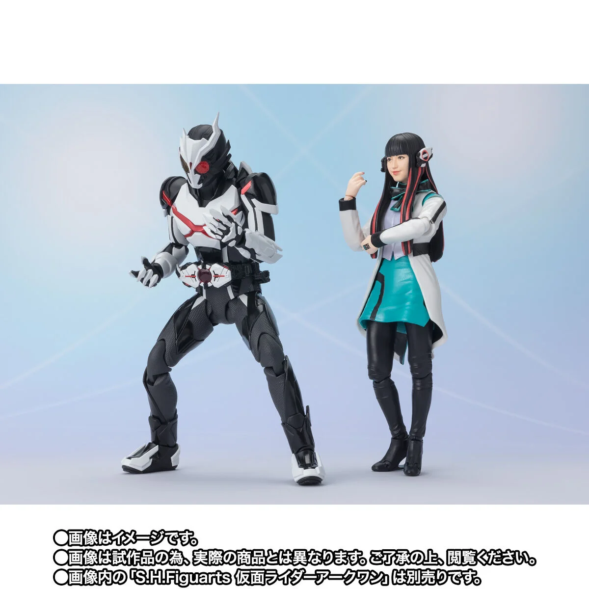 SH Figuarts As - Image 8