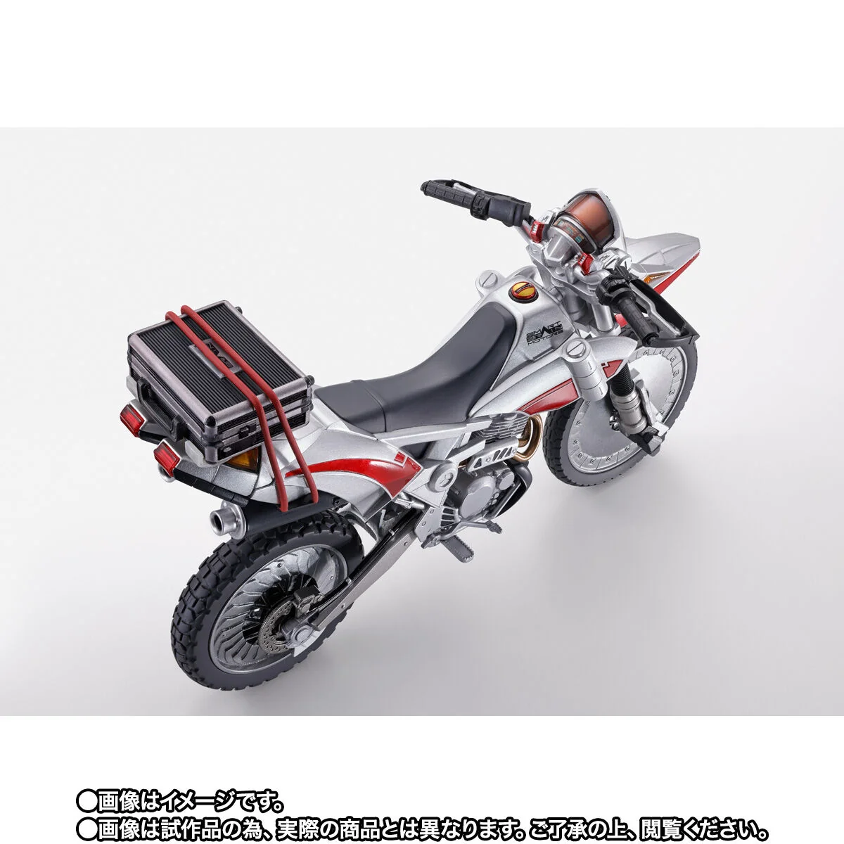 SH Figuarts Auto Vajin (Vehicle Mode) - Image 7