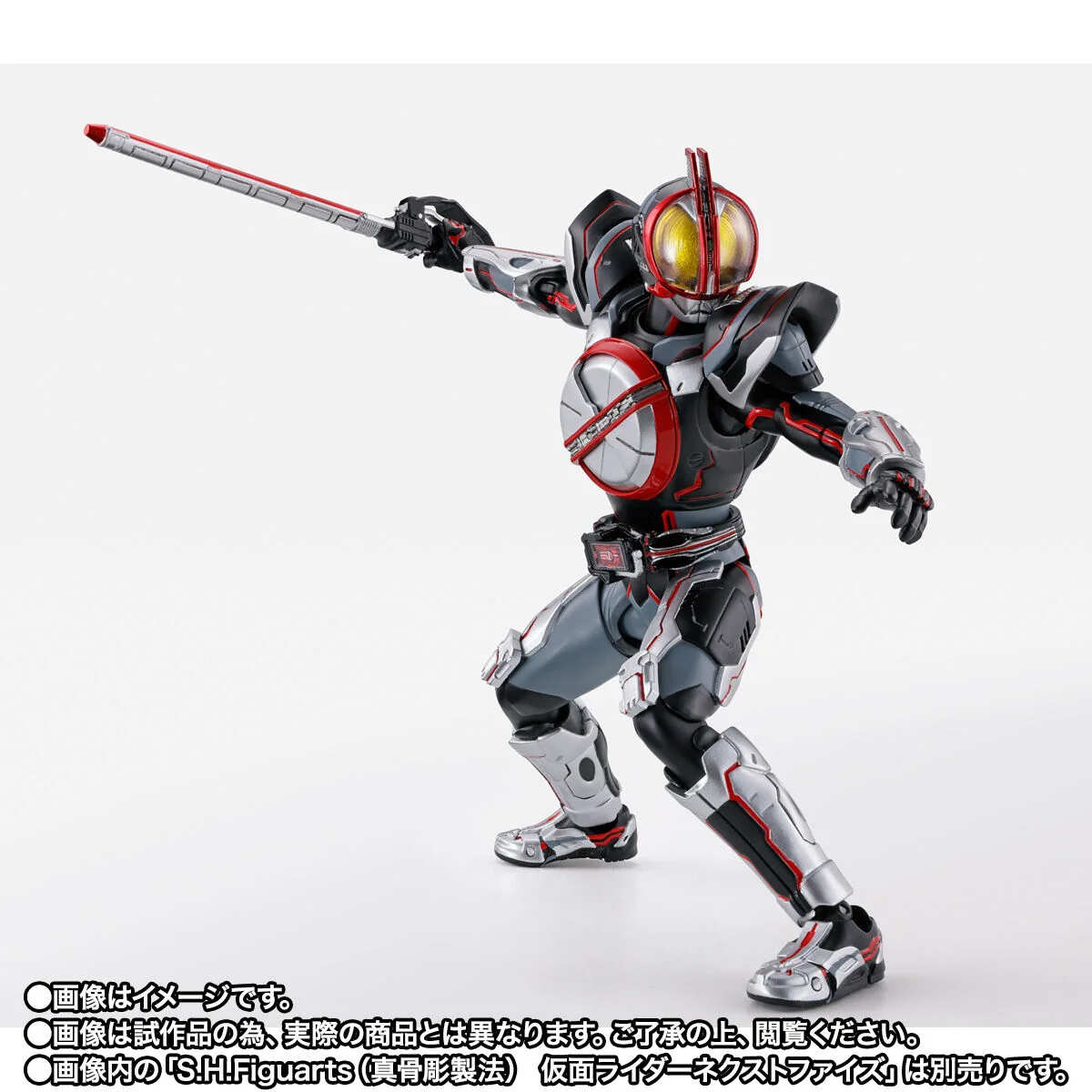 SH Figuarts Auto Vajin (Vehicle Mode) - Image 9