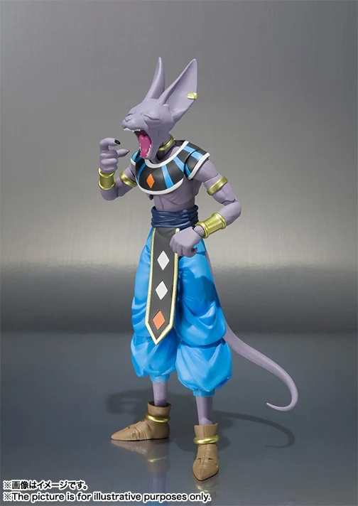 SH Figuarts Beerus - Image 5