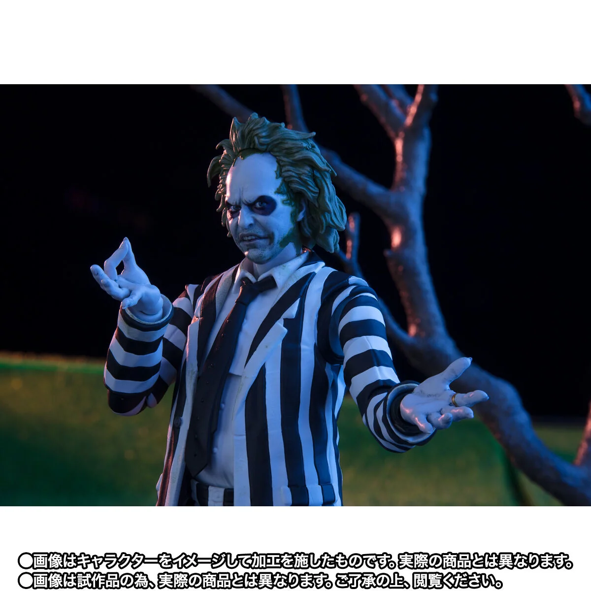 SH Figuarts Beetlejuice - Image 7
