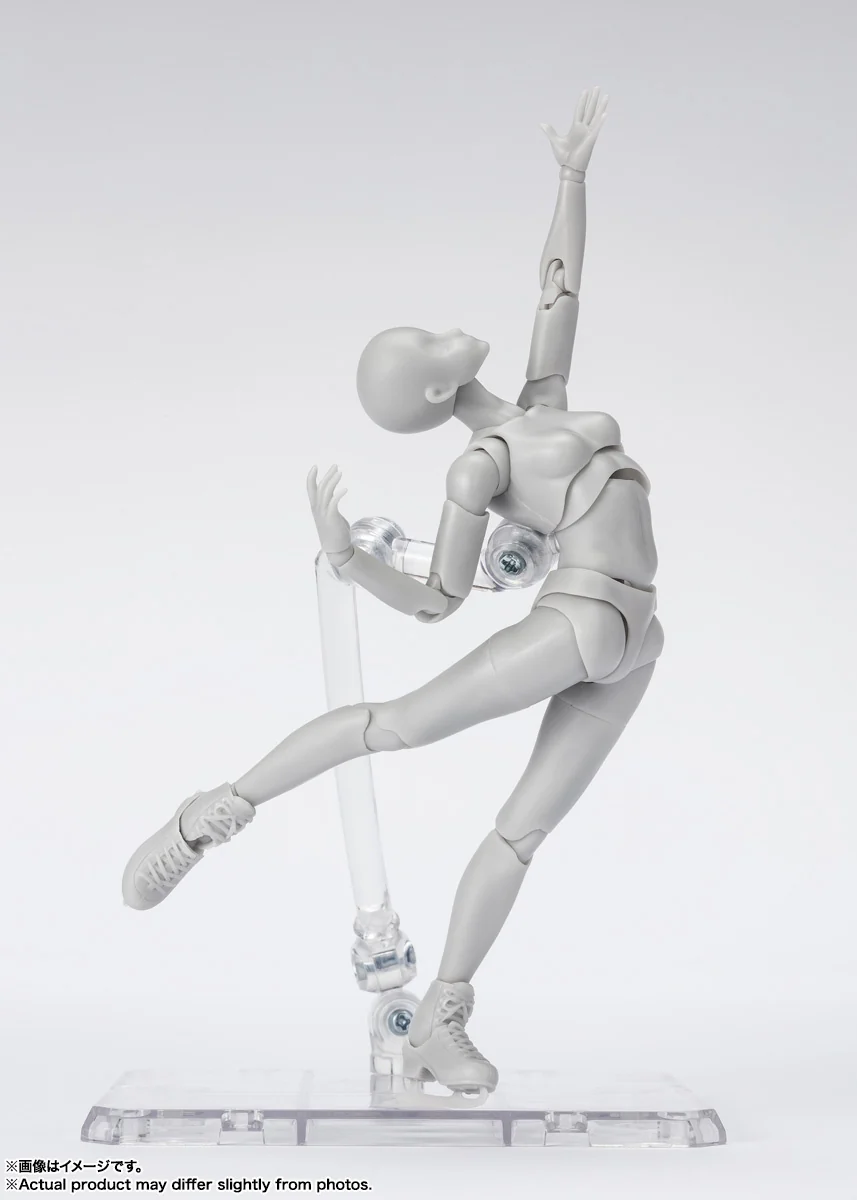 SH Figuarts Body-chan -Sports- Edition DX SET (Gray Color Ver.) - Image 3