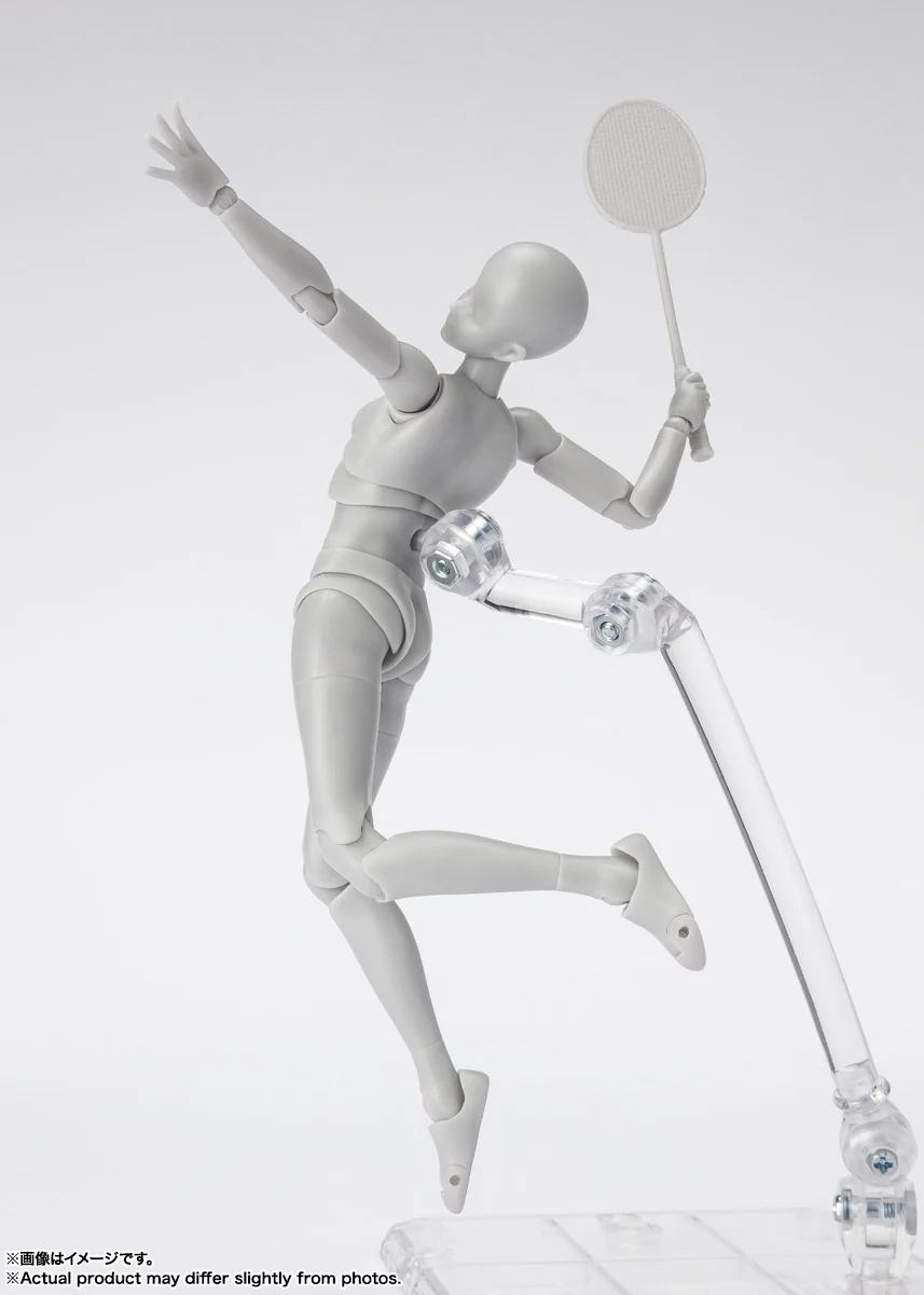 SH Figuarts Body-chan -Sports- Edition DX SET (Gray Color Ver.) - Image 6