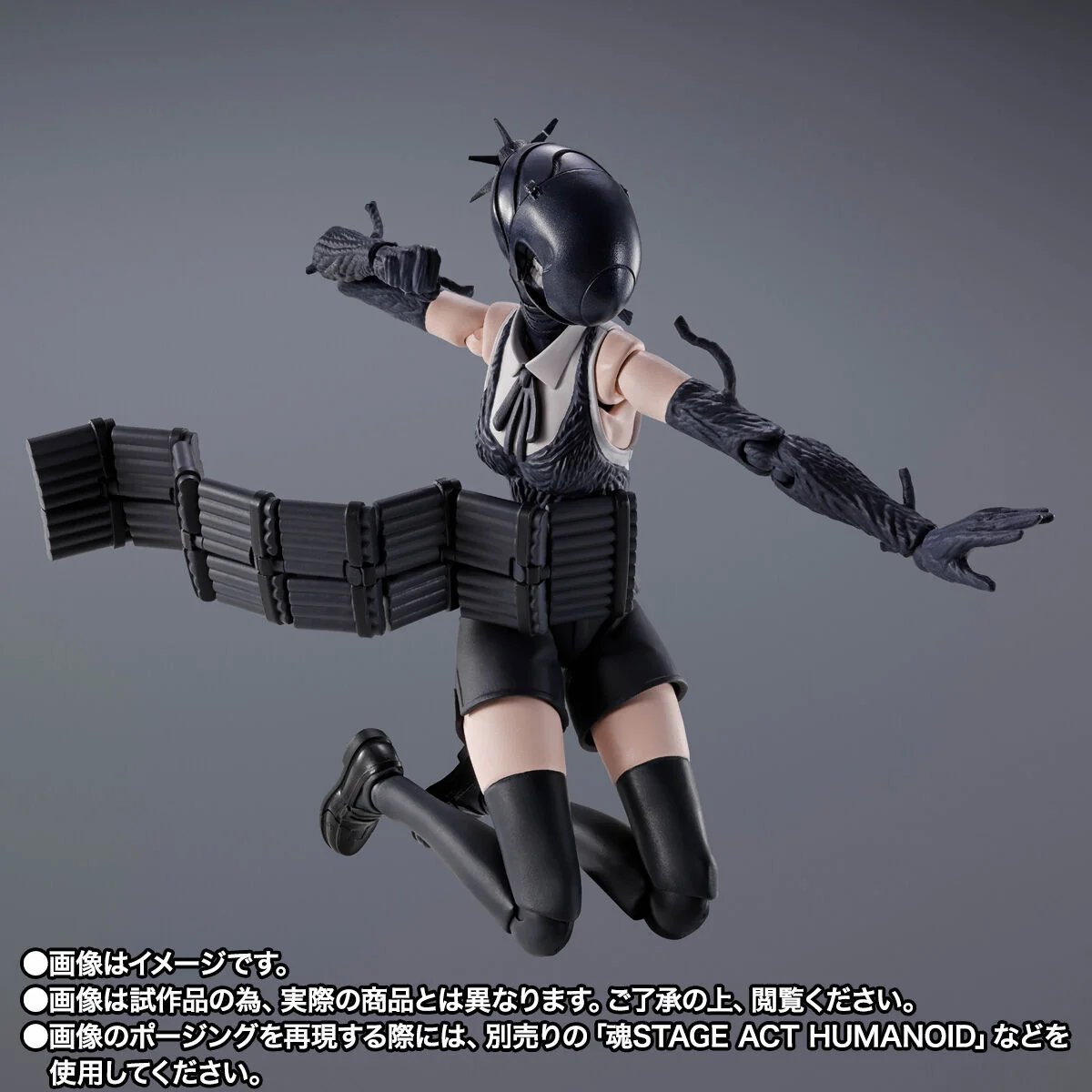 SH Figuarts Bomb - Chainsaw Man - Image 5